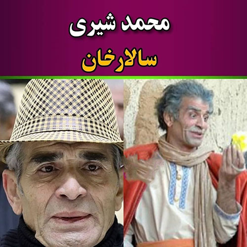 شب های برره