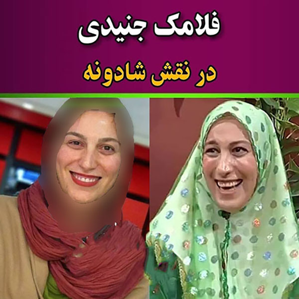 شب های برره