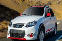 حراج فوق العاده سایپا بدون قرعه کشی با اقساط بلند مدت | با ماهی 3 میلیون کوئیک بخرید