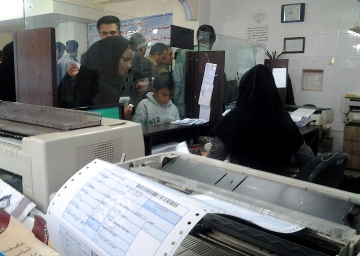 خبر بد برای فروشندگان وام | حساب فروشندگان وام مسدود می شود؟