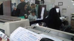 اگر وام فوری احتیاج دارید به این بانک ها مراجعه کنید | جزئیات شرایط وام 300 میلیون تومانی با مبلغ اقساط کم