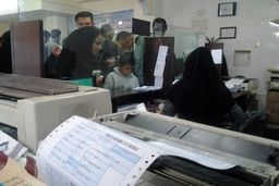 برای ثبت نام وام فوری و بدون ضامن کلیک کنید | پرداخت وام  200 میلیون تومانی بانک سینا برای همه