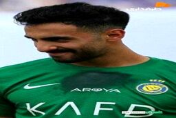 دروازه‌بان النصر با تلاش مامورین هتل پیدا شد