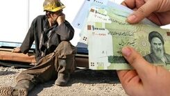 افزایش حقوق 15 میلیون تومانی برای حداقل بگیران کارگر | حقوق کارگران سال آینده چند درصد زیاد می شود؟ 