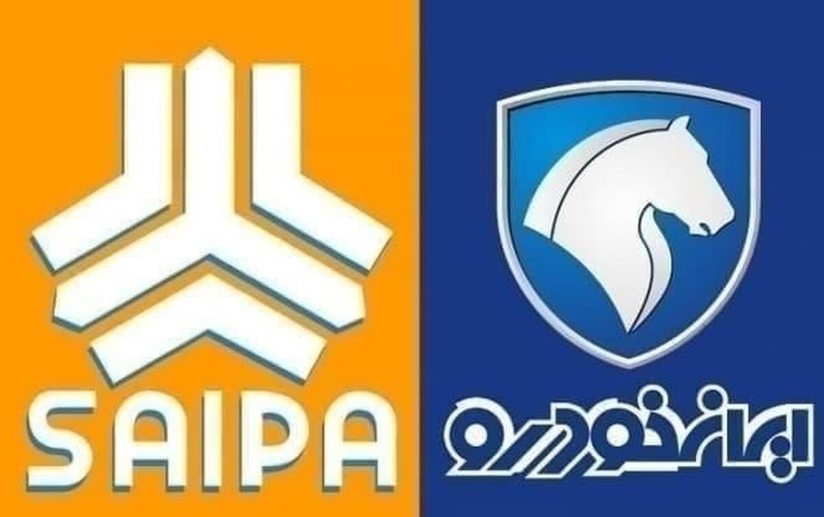 پیش فروش ایرانخودرو/آخرین قیمت محصولات ایران خودرو و سایپا در 18 اردیبهشت+جدول 