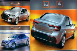 خبر داغ زمستانی سایپا برای دهه فجر | رونمایی خودروی لوکس و ارزان سایپا | اولین عکس از خودرو پی ۹۰ 