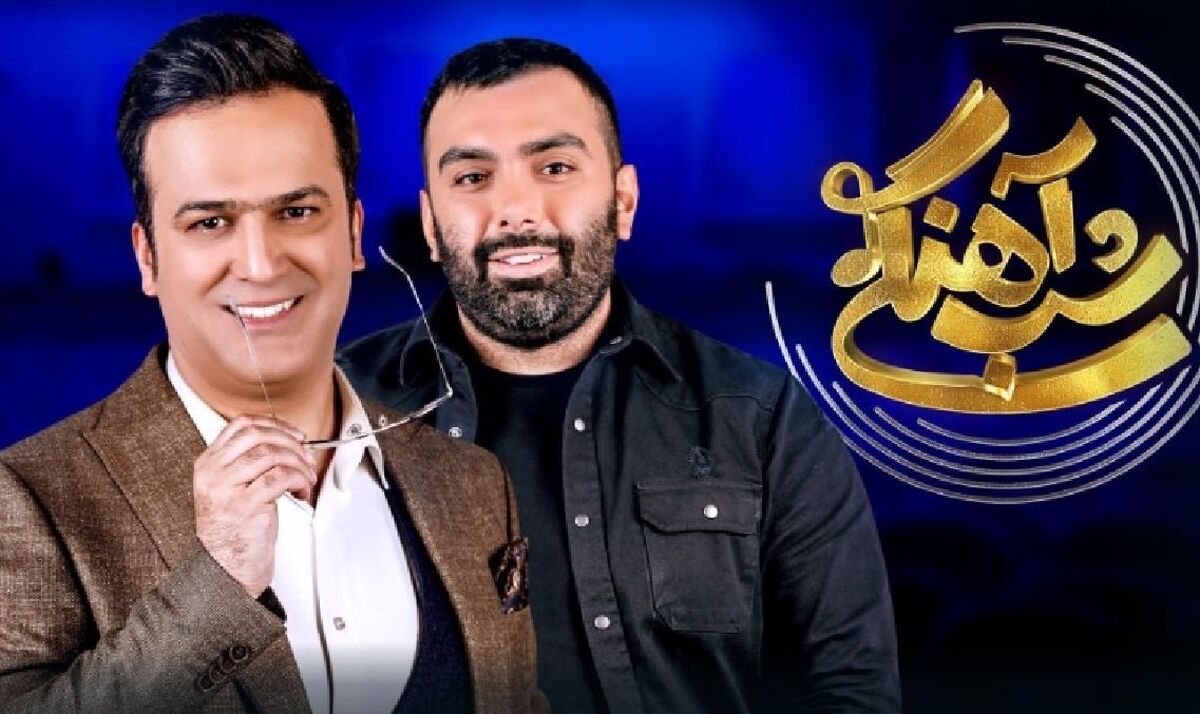 شوخی جنجالی حامد آهنگی با آهنگ مسعود صادقلو + فیلم