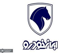 استپ قیمت ایران خودروی ها در روز صعودی دلار!