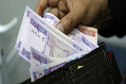 عیدی کارگران امسال  16 میلیون شد | تاریخ واریز حقوق کارگران جلو افتاد + جزییات