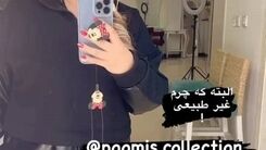 فخر فروشی بهاره رهنما با دکوراسیون منزل میلیاردی اش/مهمانی یلدای بهاره رهنما بدون حاجی!؟+عکس جنجالی