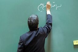 خبر خوش برای همه معلمان | این افراد خانه‌دار می‌شوند