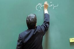 رتبه بندی معلمان به کجا رسید؟ | جنگ بر سر رتبه بندی معلمان در مجلس همچنان ادامه دارد