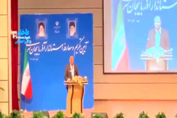 سیلی خوردن استاندار جدید آذربایجان شرقی در مراسم معارفه!+فیلم 