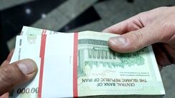 سورپرایز این بانک برای دادن وام | وام 300 میلیون تومانی بدون ضامن فقط با افتتاح حساب