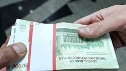 سورپرایز این بانک برای دادن وام | وام 300 میلیون تومانی بدون ضامن فقط با افتتاح حساب