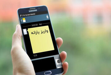 خبر غافلگیر کننده یارانه ای دولت برای مردم با طرح جدید | افزایش مبلغ یارانه نقدی به 620/000 تومان | ثبت‌نام برای یارانه ۱ میلیون تومانی فجرانه