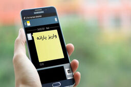 خبر غافلگیر کننده یارانه ای دولت برای مردم با طرح جدید | افزایش مبلغ یارانه نقدی به 620/000 تومان | ثبت‌نام برای یارانه ۱ میلیون تومانی فجرانه