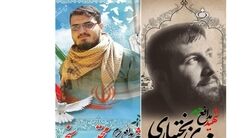 شهادت 2 نظامی ایرانی در سوریه + عکس دیده نشده 