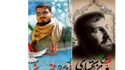 شهادت 2 نظامی ایرانی در سوریه + عکس دیده نشده 