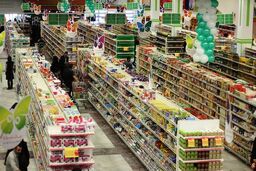 نحوه خرید اینترنتی کالاهای اساسی در سامانه بازرگام
