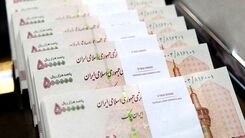 جدیدترین خبر از ترمیم حقوق کارگران برای نیمه دوم سال | حقوق کارگران 2 برابر زیاد می شود