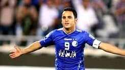 آرش برهانی و همسرش در رستوران لاکچری +عکس