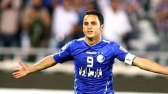 عکس پسر آرش برهانی لو رفت