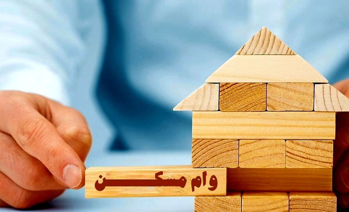 ۲۴ سال انتظار برای خانه‌دار شدن؛ مسکن ایرانیان را به زیر خط فقر می‌برد؟