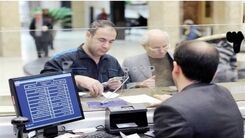 فوری؛ خبر خوش برای دولت برای متقاضیان وام | پرداخت وام ۳۰۰ میلیونی بدون سود آغاز شد