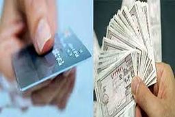 کالابرگ هنوز نیامده متوقف شد | یارانه نقدی بهمن ماه دو برابر می شود ؟