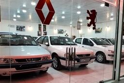 خبرخوش خودرویی |  ۹ خودروی جدید داخلی در راه بازار
