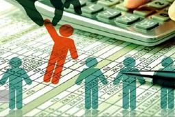 خبر خوش اول صبحی درباره یارانه نقدی | شارژ یارانه نقدی جدید ۱/۴۰۰/۰۰۰ تومانی از امروز | سرپرستان خانوار حساب خود را چک کنند 