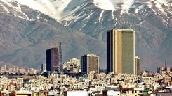 مالکان و مستاجران  همه بخوانند| اگر در سامانه املاک و اسکان ثبت‌نام نکنید یارانه تان قطع می شود؟ 
