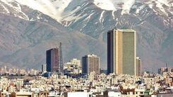 سقوط قیمت مسکن در تهران | گران‌ترین و ارزان‌ترین مناطق تهران کدام است ؟