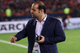 انتصابی جدید در فدراسیون فوتبال کشور+جزئیات بیشتر 