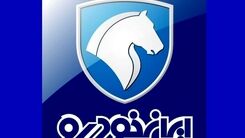 خبر خوش برای متقاضیان خودرو به قیمت کارخانه | ثبت نام ایران خودرو و سایپا از اواخر بهار