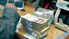 خبر خوش برای بیمه شدگان تامین اجتماعی متقاضی وام | بدون ضامن وام 30 و 120 میلیونی بگیرید
