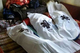 ماجرای مرگ تلخ و همزمان 3 مرد اراکی