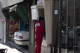 خبر خوش یارانه ای/واریز یارانه نقدی یک میلیون و صد هزار تومانی برای این افراد 