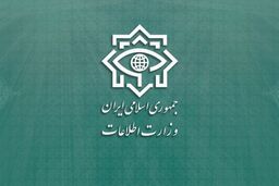 بازداشت اعضای شبکه گسترده تروریستی - صهیونیستی