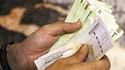 واریزی میلیونی دولت برای حقوق کارگران | مبلغ نهایی حقوق کارگران مشخص شد | جزییات تغییرات رقم حقوق کارگران