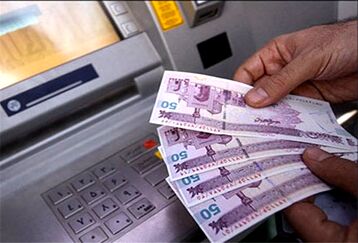واریز عیدی برای مستمری بگیران در 20 این ماه | مبلغ یارانه معیشتی چقدر است؟