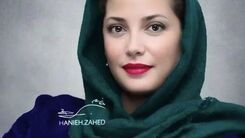 طناز طباطبایی بازداشت شد | تصویر لو رفته از لحظه دستگیری طناز طباطبایی