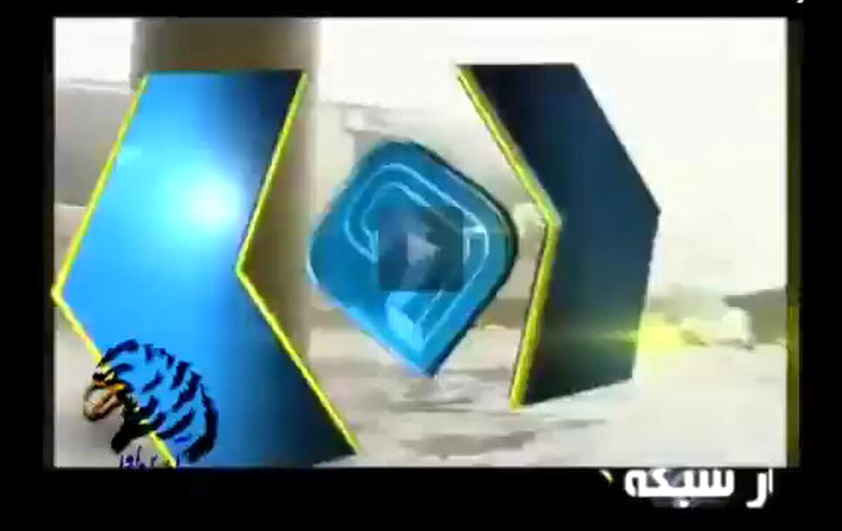 اتفاق باورنکردنی در ایران/تحویل خودرو بعد از ۲۸ سال! +فیلم