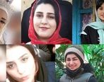 قتل وحشتناک ناموسی دختر 17ساله اهوازی به دست پدرش | کشف جسد  دختر جوان در خانه شیخ طایفه