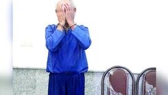 تکرار ماجرای قتل بابک خرمدین در تبریز |  پدر تبریزی بعد از بگومگو دختر جوانش را کشت جسد را در حمام مثله کرد +عکس