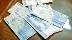 نحوه دریافت وام 100 تا 300 میلیونی دولتی با اقساط ۲۴ ماهه | وام فوری و بدون دردسر برای همه متقاضیان وام 