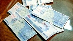 شرایط دریافت وام فوری 200 میلیونی از بانک ملی | متقاضیان وام با فیش حقوقی بخوانند 