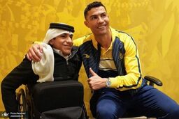 رونالدو و قاری قرآن معروف در یک قاب +عکس