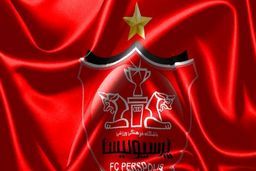 دردسر جنجالی پرسپولیس!